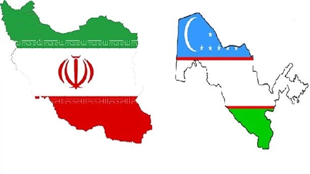 ازبکستان فرصتی مناسب برای سرمایه‌گذاری و سرمایه‌پذیری
