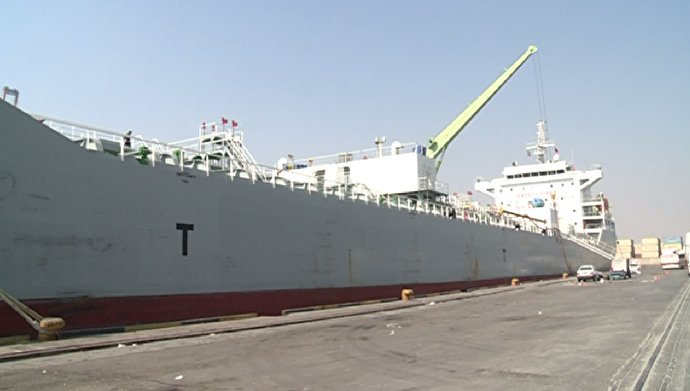 بزرگ‌ترین کشتی حامل روغن نباتی در بندر شهید رجایی پهلو گرفت