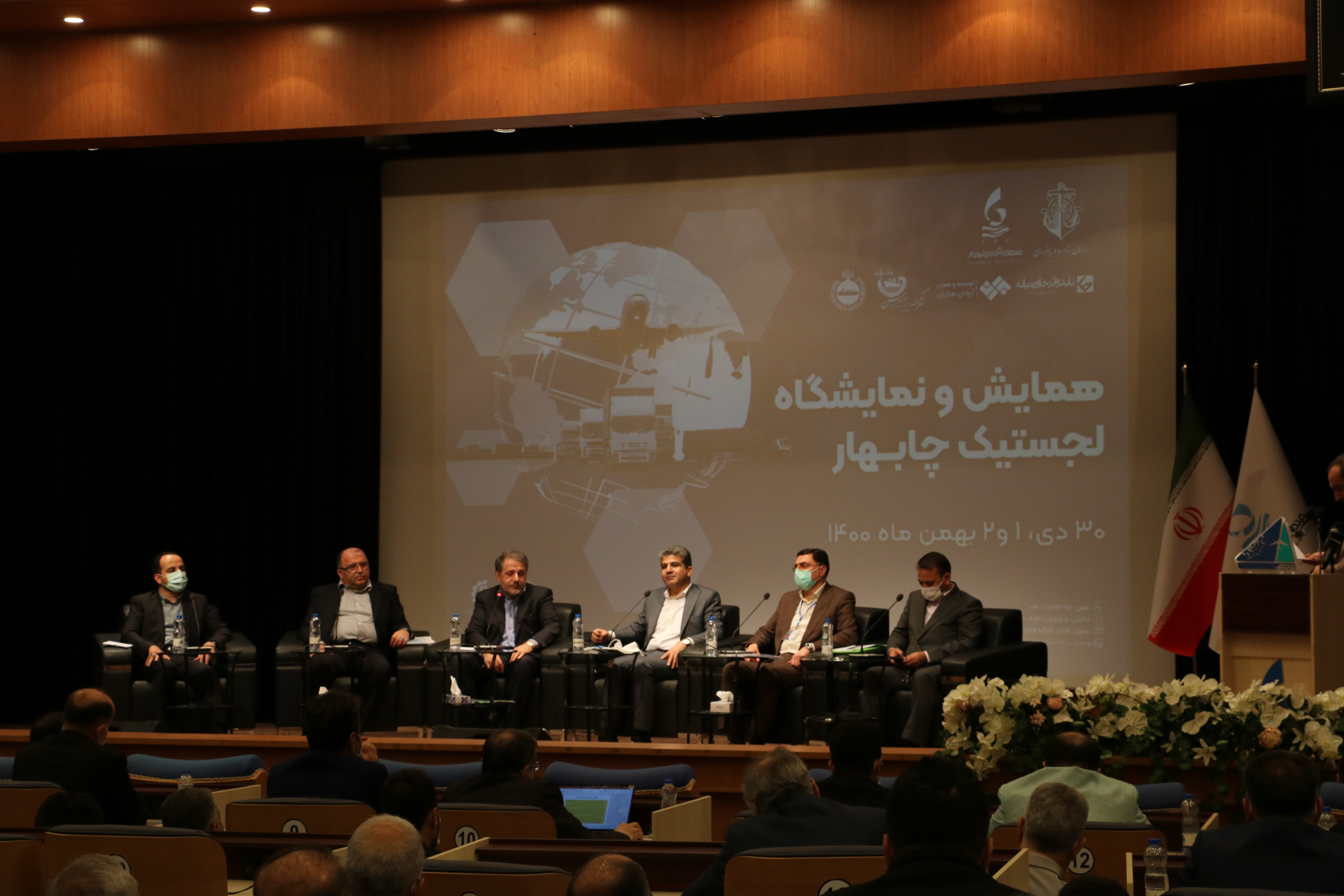 مأموریت ملی کشتیرانی جمهوری اسلامی ایران برای توسعه چابهار