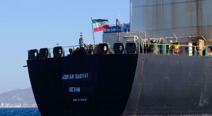 بیانیه سازمان بنادر و دریانوردی در خصوص اقدام پاناما علیه ایران