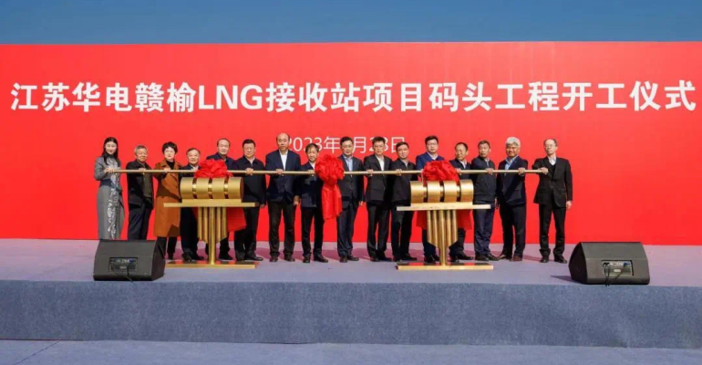احداث اولین و بزرگترین ترمینال ذخیره و جابه‌جایی گاز LNG در چین