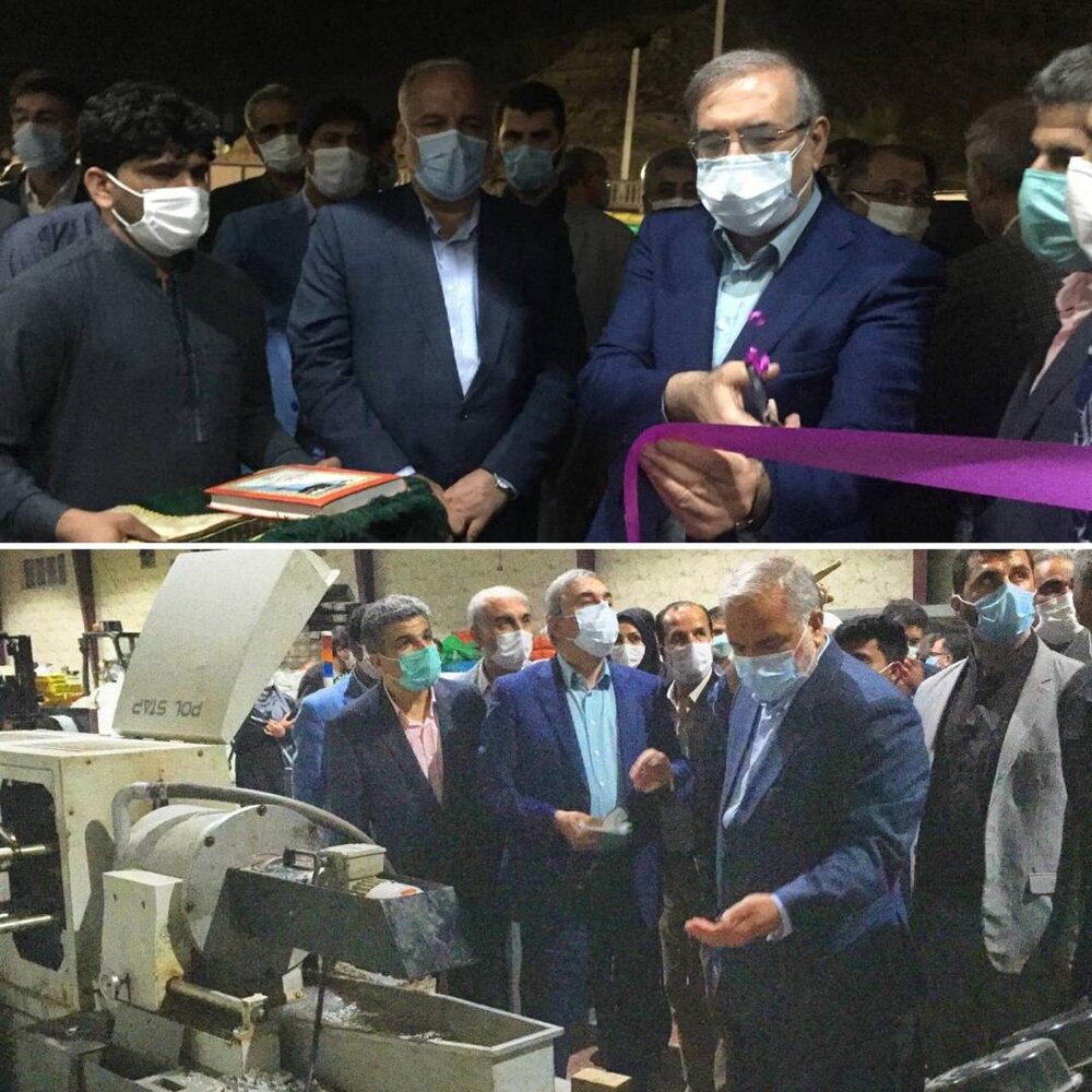 کارخانه سپید پلاستیک منطقه آزاد چابهار افتتاح شد