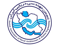 آغاز فصل جدید فعالیت های انجمن مهندسی دریایی ایران