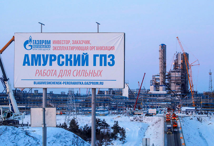 افزایش روزانه ۳۵۰ هزار بشکه‌ای صادرات نفت روسیه