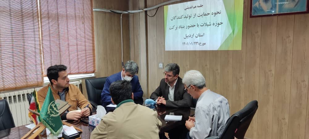 تخصیص تسهیلات بانکی به منظور توسعه آبزی پروری در استان اردبیل