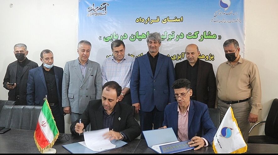 قرارداد مشارکت در تولید ماهیان دریایی با بخش خصوصی در خوزستان منعقد شد