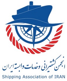 دبیرکل انجمن کشتیرانی درگذشت نماینده جمهوری اسلامی ایران در IMO را تسلیت گفت