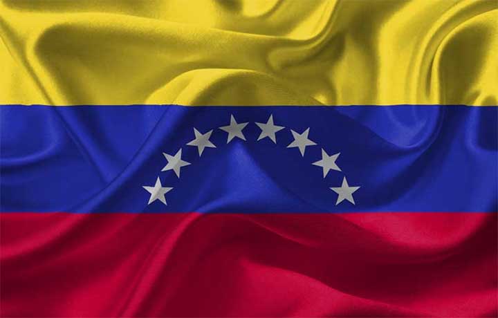 اطلاع رسانی در مورد اعلام فرصت سرمایه گذاری در حوزه پرورش میگو در کشور ونزوئلا