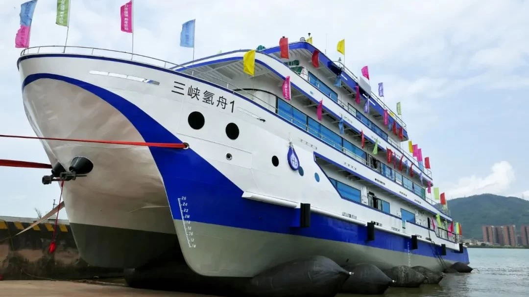 چین از اولین کشتی هیدروژنی خود رونمایی کرد
