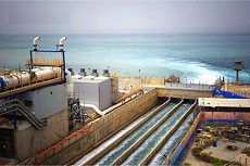 کاربردی‌ شدن سانتریفیوژهای ایرانی در صنایع نیروگاهی و شیرین‌ سازی آب دریا