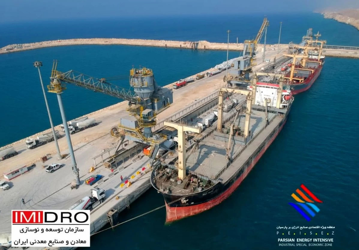 امکان پهلوگیری کشتی 70 هزارتنی در اسکله منطقه ویژه پارسیان