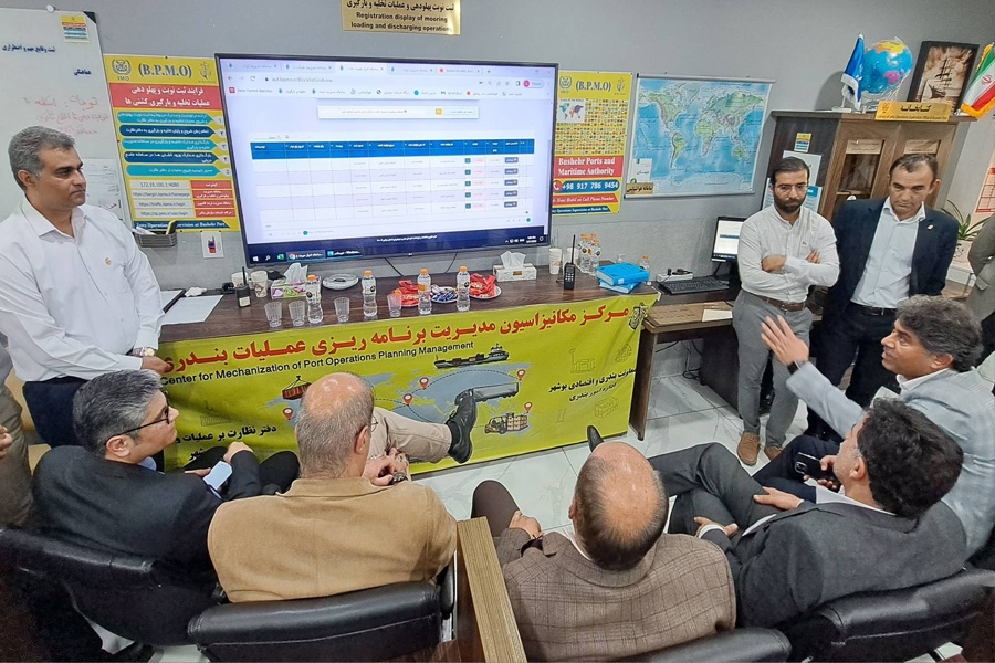 نخستین مرکز مکانیزاسیون مدیریت برنامه ریزی عملیات بندری در بوشهر مورد بهره برداری آزمایشی قرار گرفت