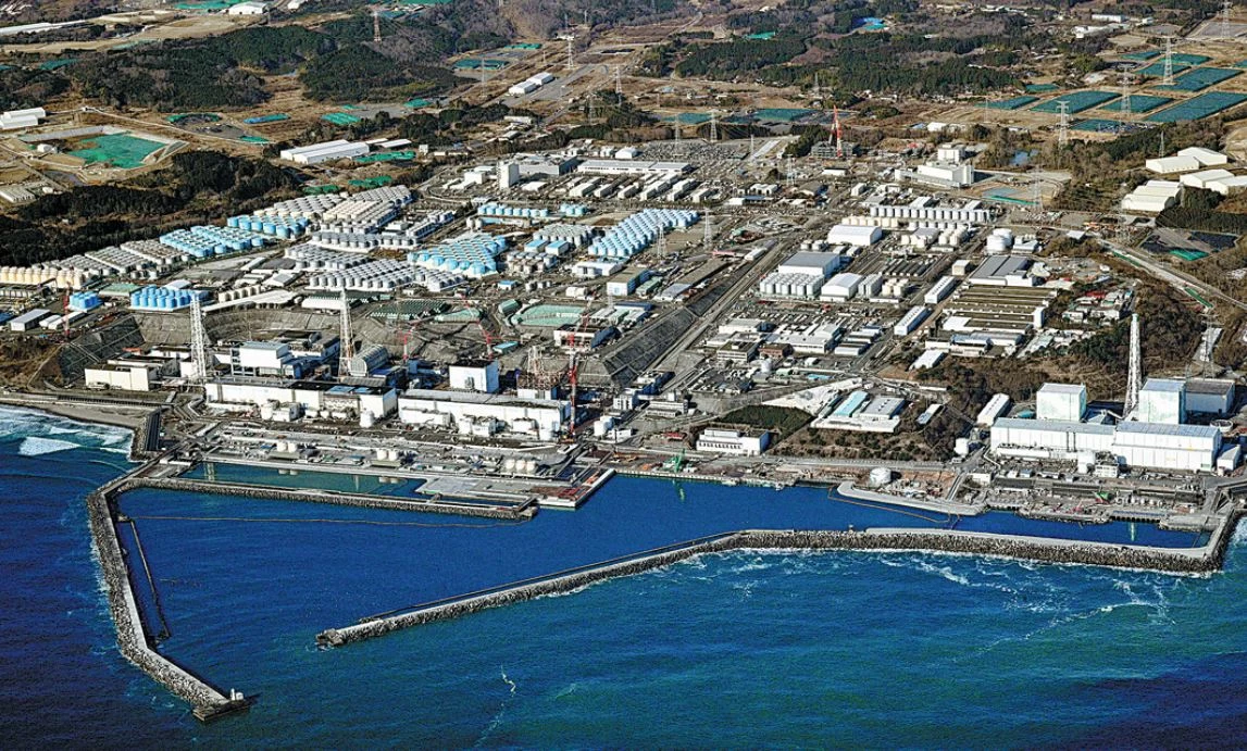 اولین مرحله تخلیه پساب رادیواکتیو نیروگاه فکوشیما در دریا انجام شد