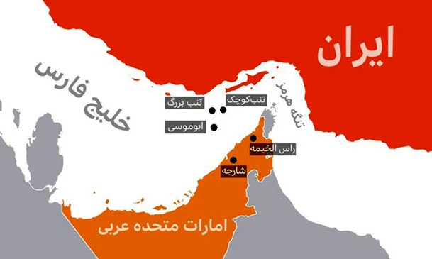 ایران به تکرار ادعای موهون مالکیت امارات بر جزایر سه گانه پاسخ داد