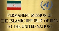 پاسخ ایران به ادعا امارات درباره جزایر سه گانه ایران در سازمان ملل