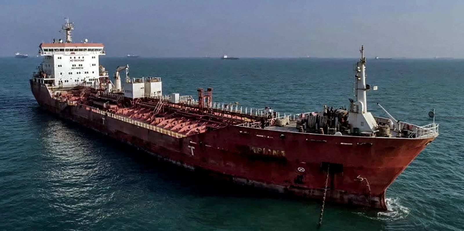 احکام قضایی نفتکش آریانا و دو کشتی خارجی دیگر صادر شد