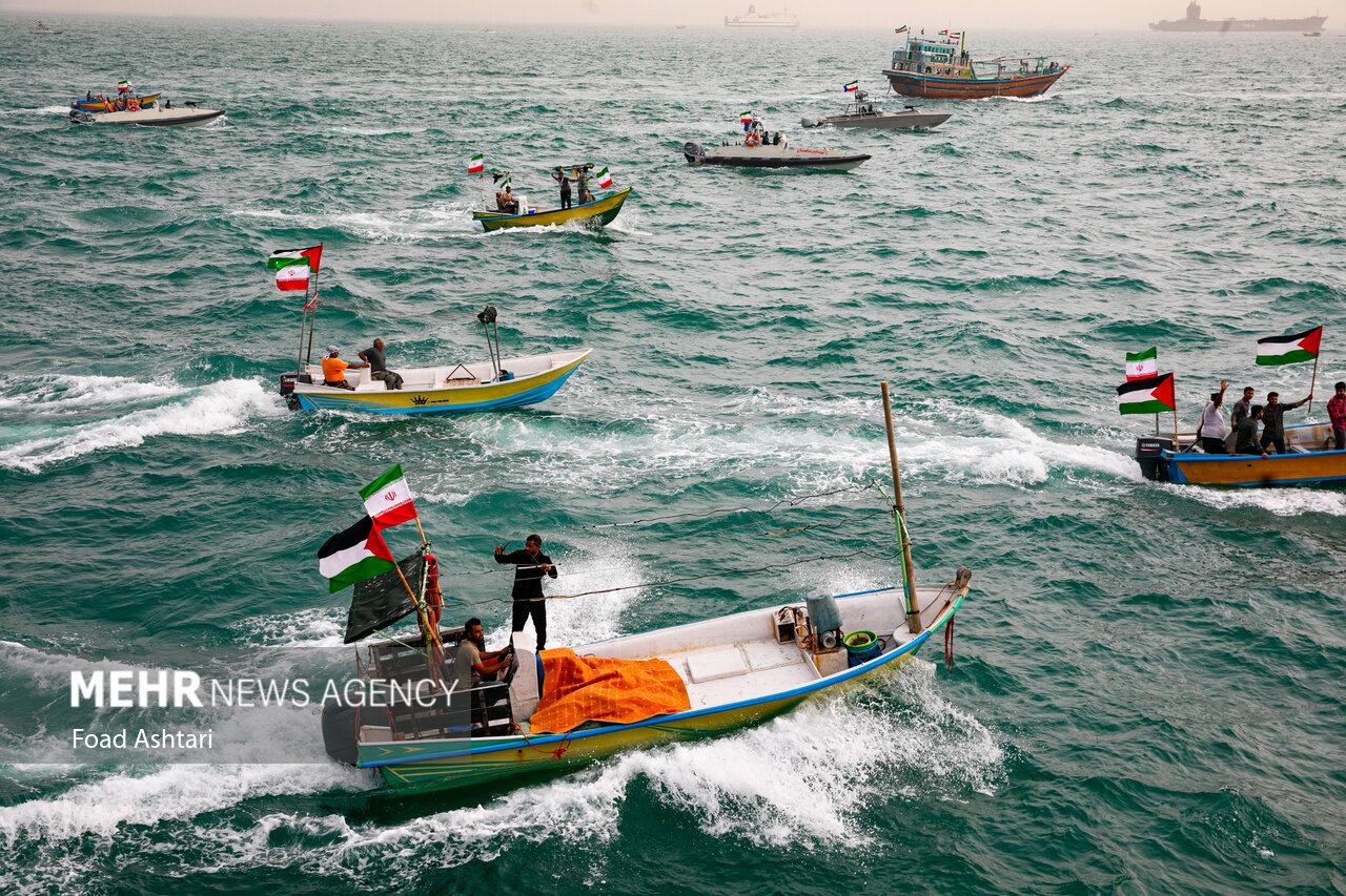 رژه دریایی مردمی حمایت از فلسطین در خلیج فارس
