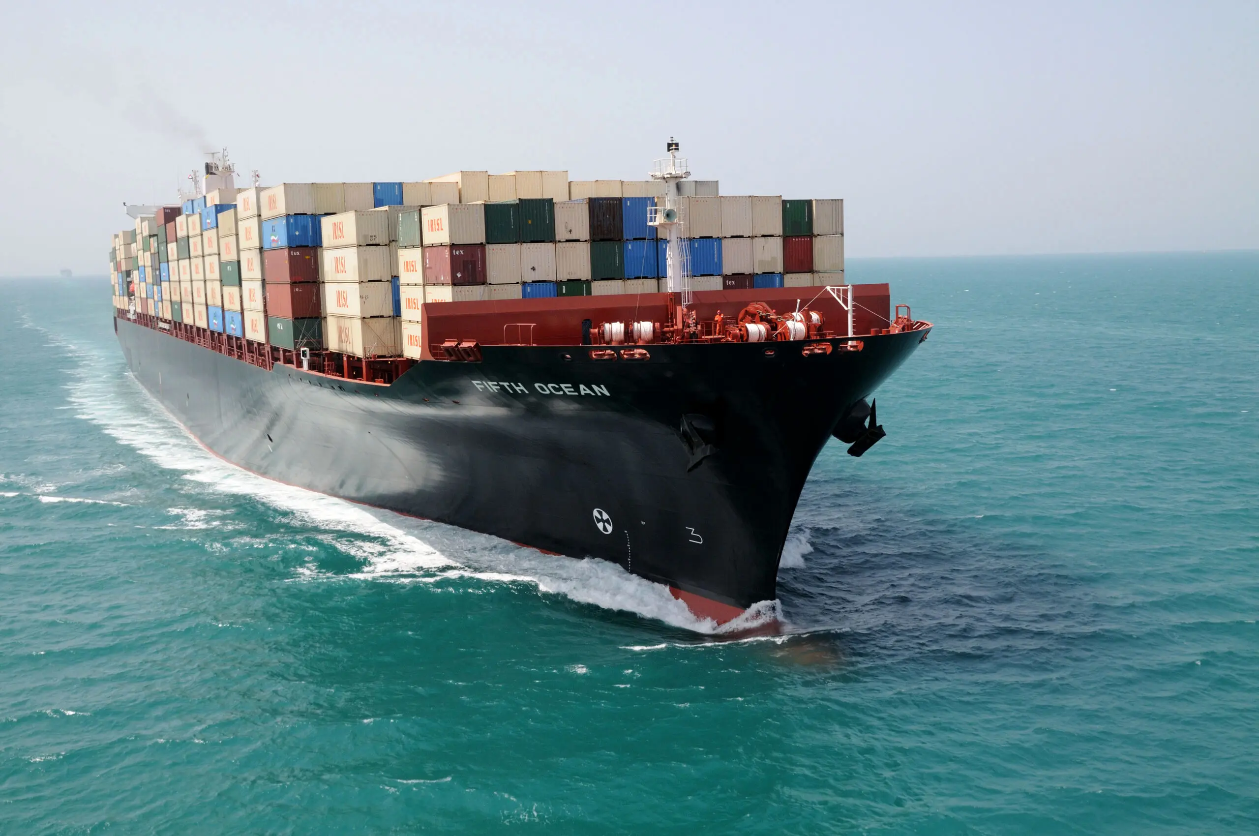 تعلیق عبور کشتی های دو خط کشتیرانی تایوانی از باب المندب، خلیج عدن و دریای سرخ