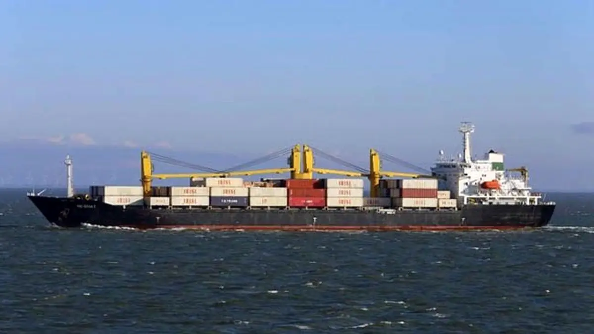 شرکت مشترک حمل و نقل دریایی ایران و ونزوئلا
