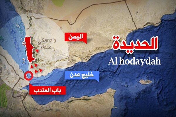 جنگنده‌های آمریکایی-انگلیسی بندر الحدیده یمن را بمباران کردند