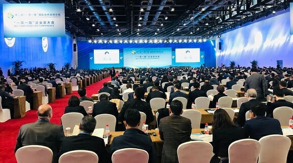 دومین اجلاس بین المللی ((کمربند-راه)) با حضور ایران در پکن آغاز شد