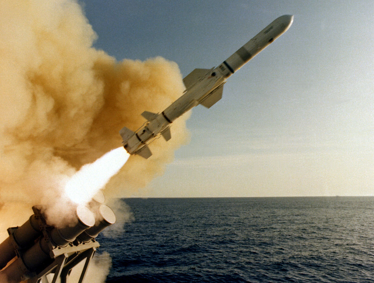 موشک ضد کشتی نیروی دریایی آمریکا