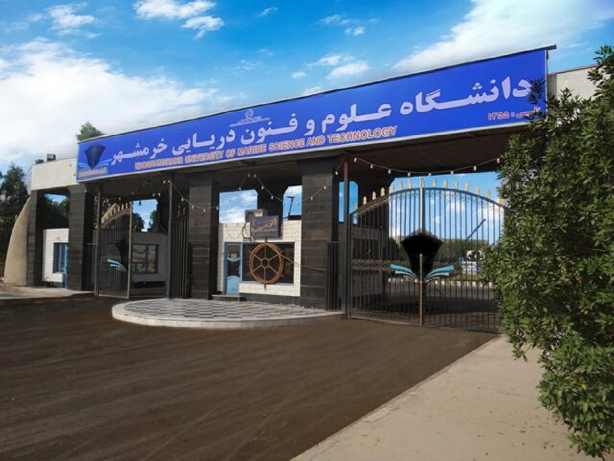 پیگیری برای تایید دانشگاه دریایی خرمشهر در عراق در حال انجام است