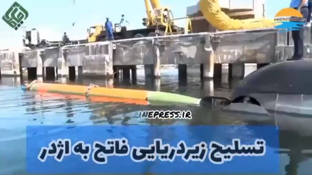 تسلیح زیردریایی ایرانی فاتح به اژدر در رزمایش ذوالفقار