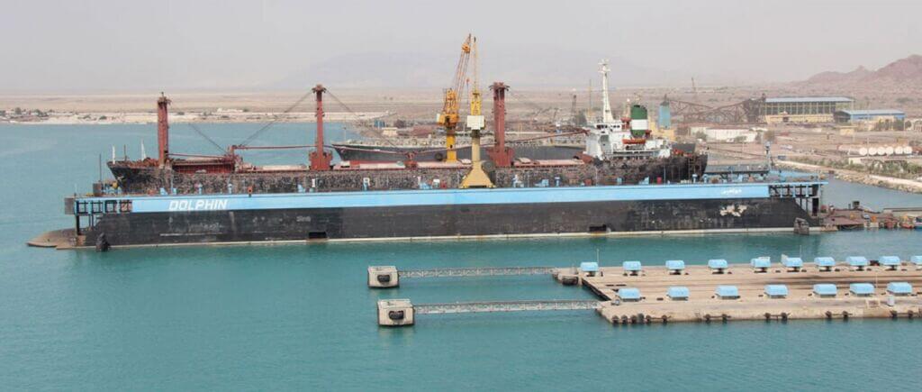 داک تعمیر کشتی دلفین شرکت پرشیا هرمز کشتی سازی ایزوایکو