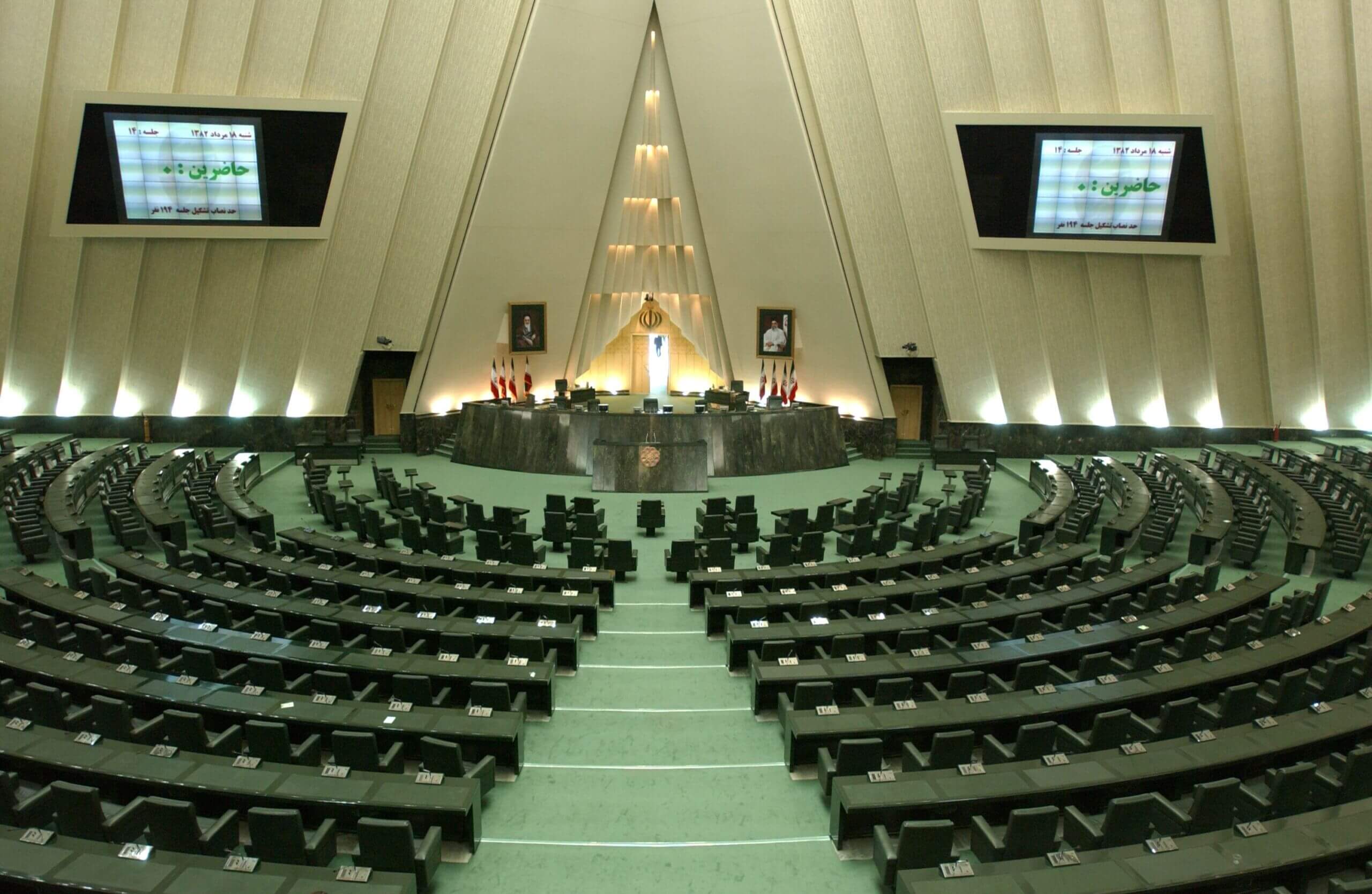 صندلی‌های خالی مجلس شورای اسلامی