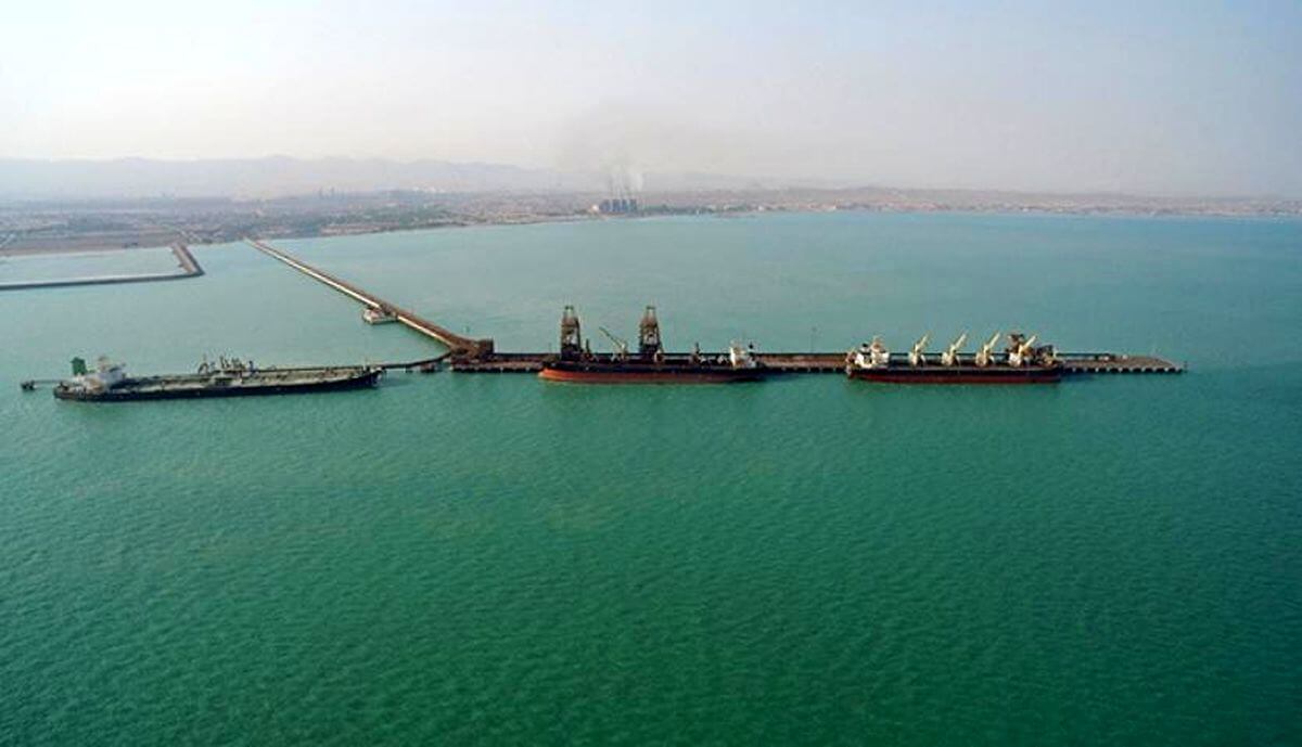 منطقه ویژه اقتصادی، صنایع معدنی و فلزی خلیج فارس