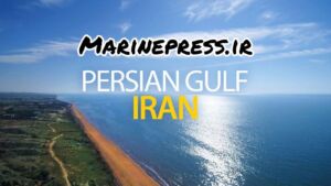 سواحل زیبای خلیج‌فارس در جنوب کشور ایران