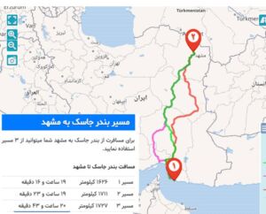 مسیر جاده بندر جاسک مشهد روی نقشه