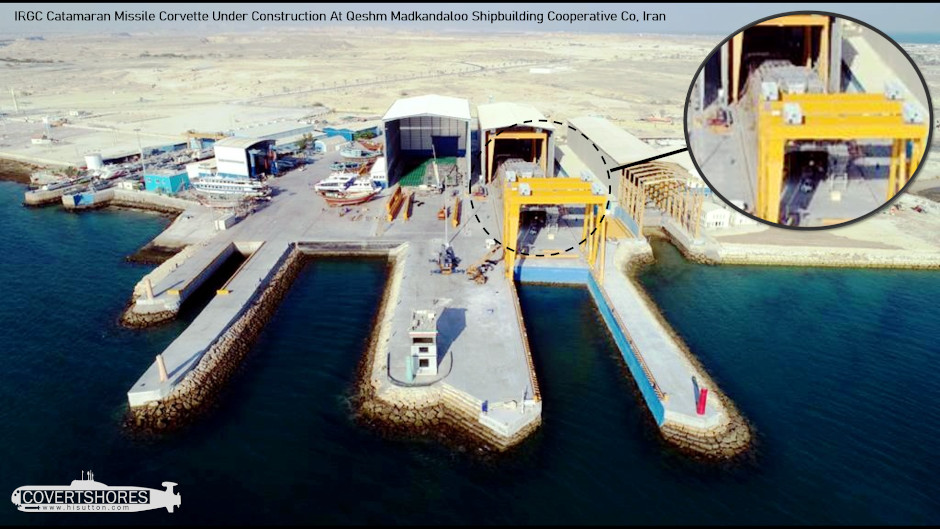 تصویر منتسب به کاتاماران شهید سلیمانی در کشتی سازی مدکندآلو قشم